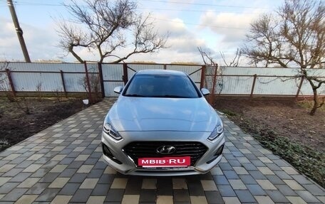 Hyundai Sonata VII, 2019 год, 2 050 000 рублей, 15 фотография
