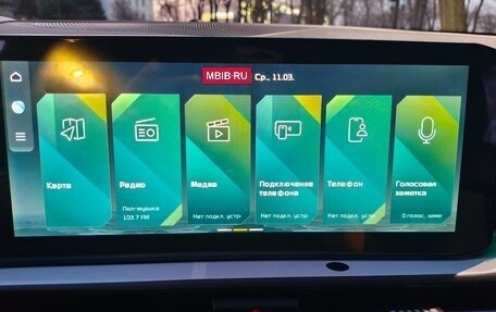 KIA Sportage IV рестайлинг, 2026 год, 5 190 000 рублей, 12 фотография