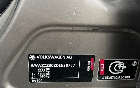 Volkswagen Passat CC I рестайлинг, 2012 год, 1 300 000 рублей, 8 фотография