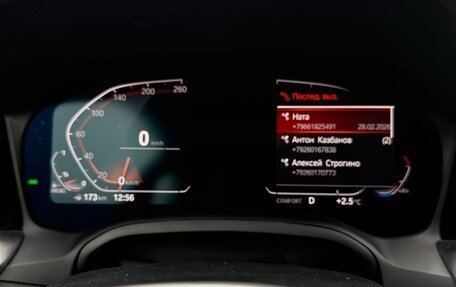 BMW 4 серия, 2020 год, 4 495 000 рублей, 11 фотография