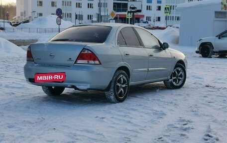 Nissan Almera Classic, 2006 год, 395 000 рублей, 3 фотография