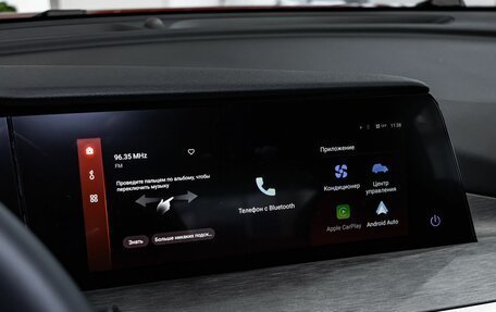 Changan CS35 Plus, 2025 год, 2 649 000 рублей, 12 фотография