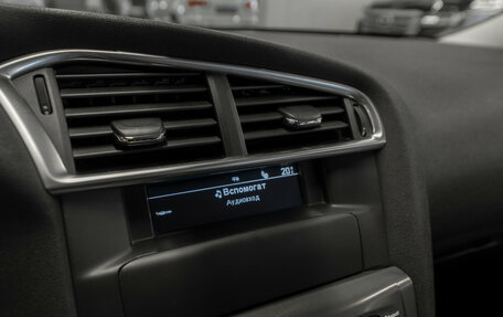 Citroen C4 II рестайлинг, 2012 год, 580 000 рублей, 17 фотография