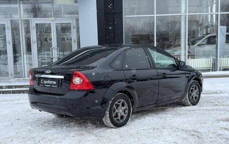 Ford Focus II рестайлинг, 2008 год, 470 000 рублей, 5 фотография