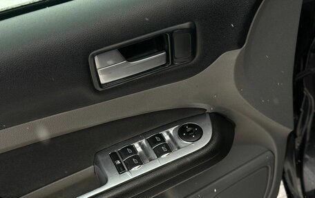 Ford Focus II рестайлинг, 2008 год, 470 000 рублей, 22 фотография