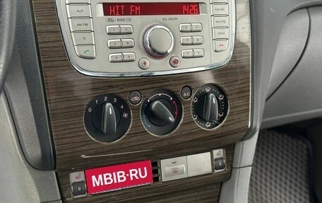 Ford Focus II рестайлинг, 2008 год, 470 000 рублей, 19 фотография