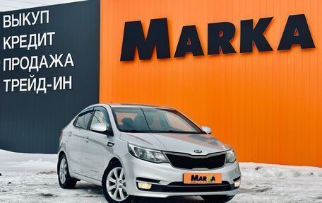 KIA Rio III рестайлинг, 2015 год, 940 000 рублей, 2 фотография