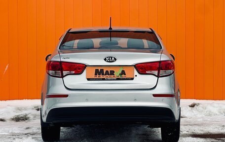 KIA Rio III рестайлинг, 2015 год, 940 000 рублей, 4 фотография