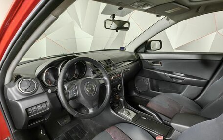 Mazda 3, 2006 год, 599 000 рублей, 15 фотография