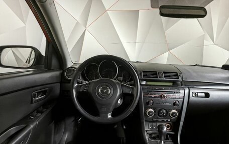 Mazda 3, 2006 год, 599 000 рублей, 16 фотография