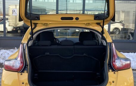 Nissan Juke II, 2017 год, 1 699 000 рублей, 10 фотография