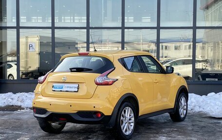 Nissan Juke II, 2017 год, 1 699 000 рублей, 5 фотография