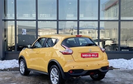 Nissan Juke II, 2017 год, 1 699 000 рублей, 7 фотография