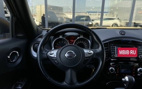 Nissan Juke II, 2017 год, 1 699 000 рублей, 14 фотография