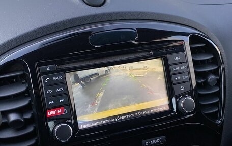 Nissan Juke II, 2017 год, 1 699 000 рублей, 16 фотография