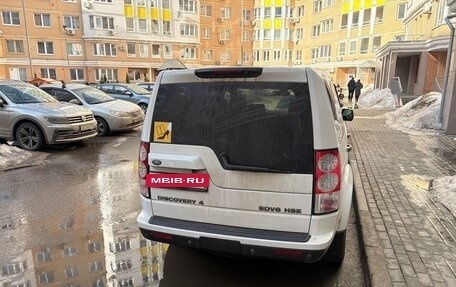 Land Rover Discovery IV, 2012 год, 2 500 000 рублей, 13 фотография