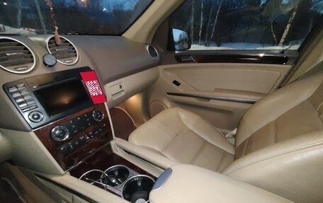 Mercedes-Benz M-Класс, 2011 год, 1 600 000 рублей, 2 фотография