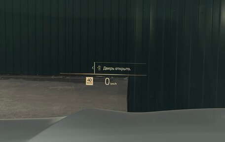 BMW X5, 2023 год, 13 000 000 рублей, 13 фотография