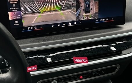 BMW X5, 2023 год, 13 000 000 рублей, 22 фотография