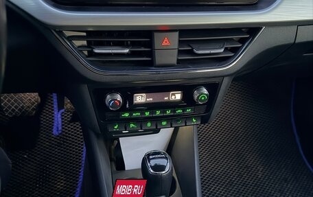 Skoda Rapid II, 2020 год, 1 470 000 рублей, 4 фотография