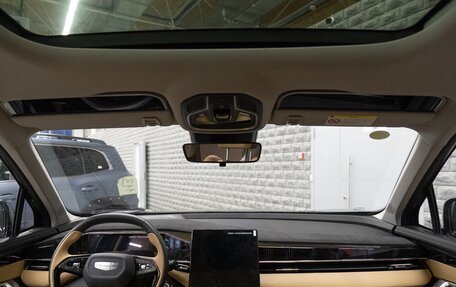 Geely Atlas, 2023 год, 2 150 000 рублей, 6 фотография