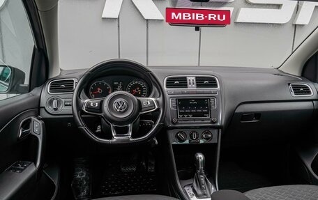 Volkswagen Polo VI (EU Market), 2019 год, 1 390 000 рублей, 6 фотография