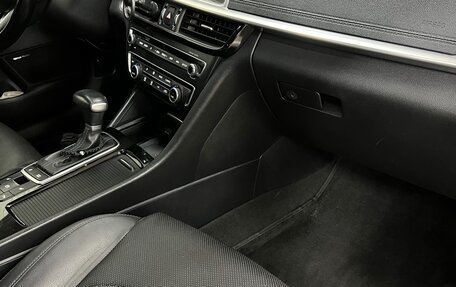 KIA Optima IV, 2018 год, 2 000 000 рублей, 11 фотография