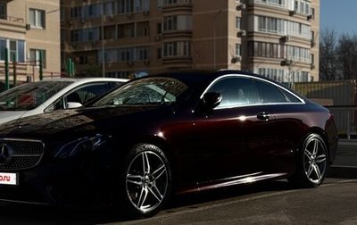 Mercedes-Benz E-Класс, 2019 год, 3 900 000 рублей, 1 фотография