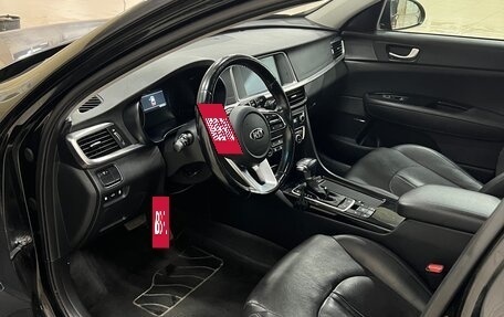 KIA Optima IV, 2018 год, 2 000 000 рублей, 10 фотография