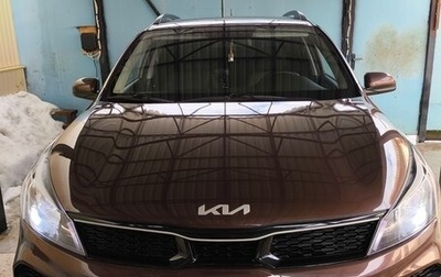 KIA Rio IV, 2022 год, 1 990 000 рублей, 1 фотография