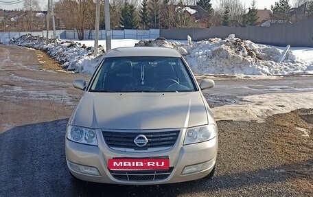 Nissan Almera Classic, 2008 год, 420 000 рублей, 1 фотография