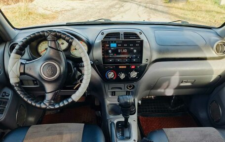 Toyota RAV4, 2001 год, 740 000 рублей, 1 фотография