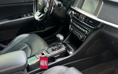 KIA Optima IV, 2018 год, 2 000 000 рублей, 19 фотография