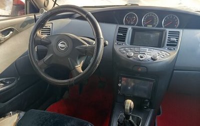 Nissan Primera III, 2004 год, 270 000 рублей, 1 фотография
