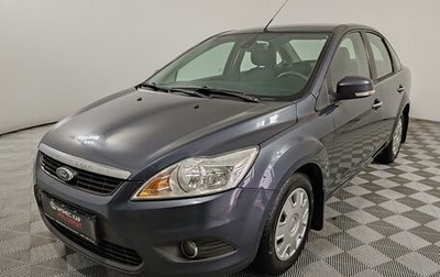 Ford Focus II рестайлинг, 2010 год, 599 000 рублей, 1 фотография