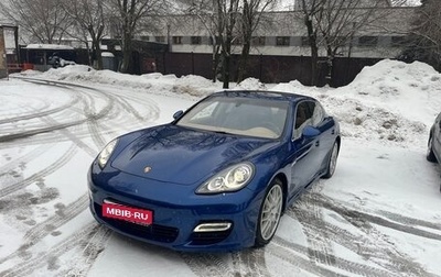 Porsche Panamera II рестайлинг, 2010 год, 5 500 000 рублей, 1 фотография