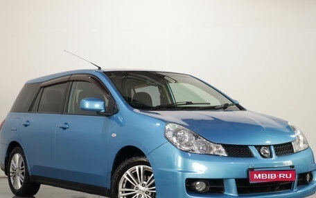 Nissan Wingroad III, 2007 год, 739 000 рублей, 1 фотография