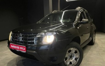 Renault Duster I рестайлинг, 2013 год, 810 000 рублей, 1 фотография