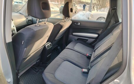 Nissan X-Trail, 2010 год, 1 345 000 рублей, 10 фотография