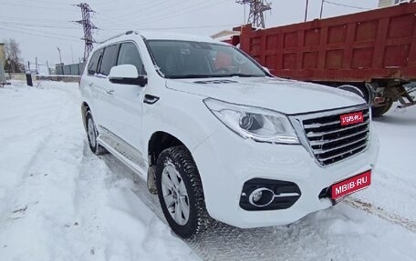 Haval H9 I рестайлинг, 2021 год, 1 971 000 рублей, 1 фотография