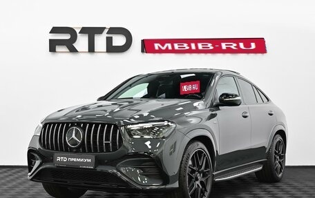 Mercedes-Benz GLE Coupe AMG, 2025 год, 17 990 000 рублей, 1 фотография