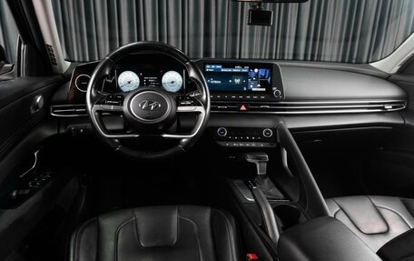 Hyundai Elantra, 2023 год, 2 299 000 рублей, 6 фотография