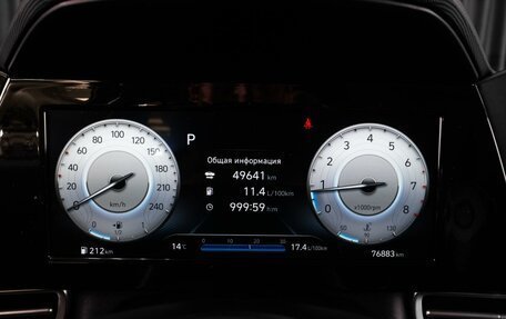 Hyundai Elantra, 2023 год, 2 299 000 рублей, 12 фотография