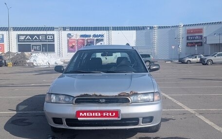Subaru Legacy VII, 1997 год, 145 000 рублей, 1 фотография