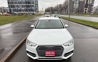 Audi A4, 2016 год, 1 850 000 рублей, 1 фотография
