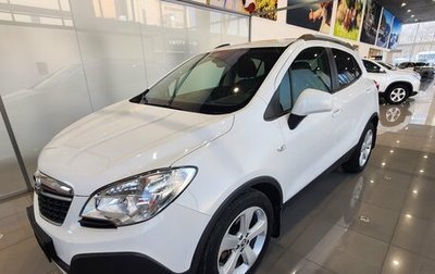 Opel Mokka I, 2014 год, 1 115 000 рублей, 1 фотография