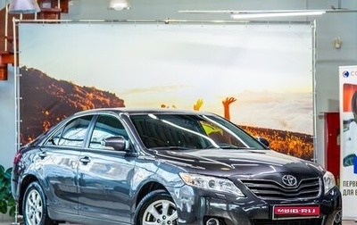 Toyota Camry, 2010 год, 1 130 000 рублей, 1 фотография