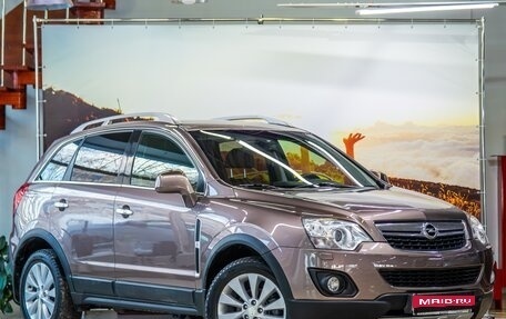 Opel Antara I, 2014 год, 1 200 000 рублей, 1 фотография