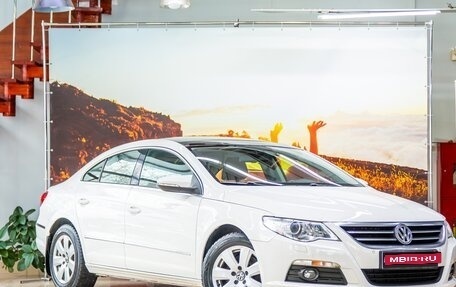 Volkswagen Passat CC I рестайлинг, 2011 год, 1 095 000 рублей, 1 фотография