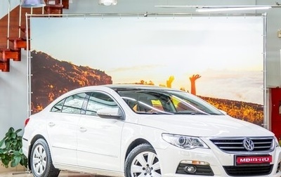 Volkswagen Passat CC I рестайлинг, 2011 год, 1 095 000 рублей, 1 фотография